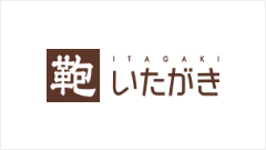 鞄いたがき