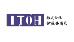 株式会社伊藤登商店